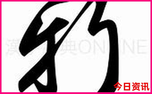 阿尔山三日游最佳路线