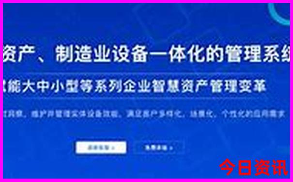 带父母去北京旅游攻略及费用