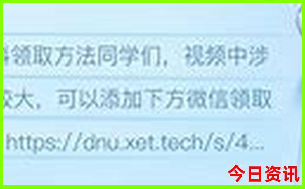 7月份适合一个人旅游的地方