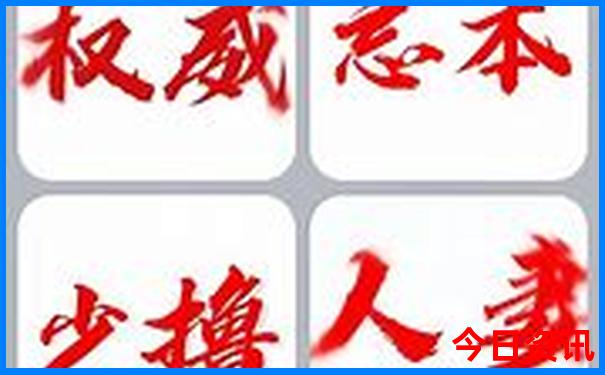 山东小众旅游景点推荐
