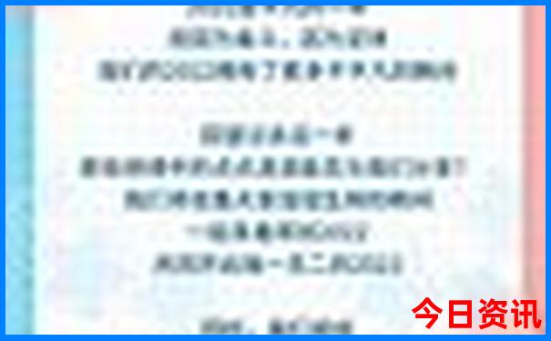 吉县一日游最佳去处