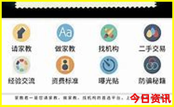 东北自由行旅游攻略5天