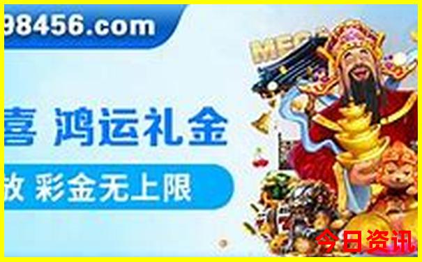 9月去新疆旅游合适吗