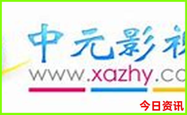 北京旅游团报价三日游