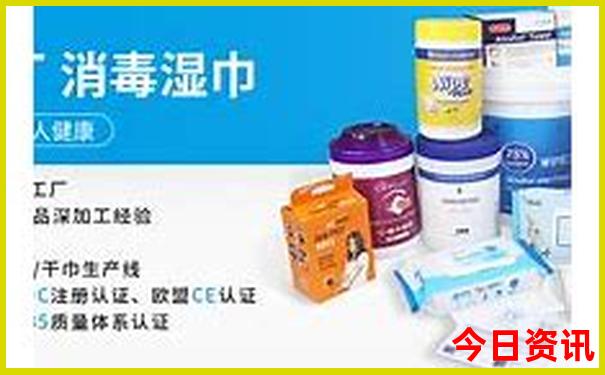 四明山避暑哪里最好