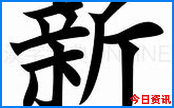 云南游玩10天最佳路线