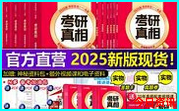 云南旅游景点攻略