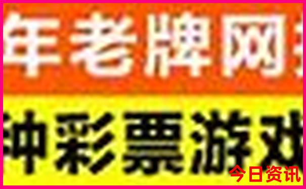 潮汕游玩攻略三日游