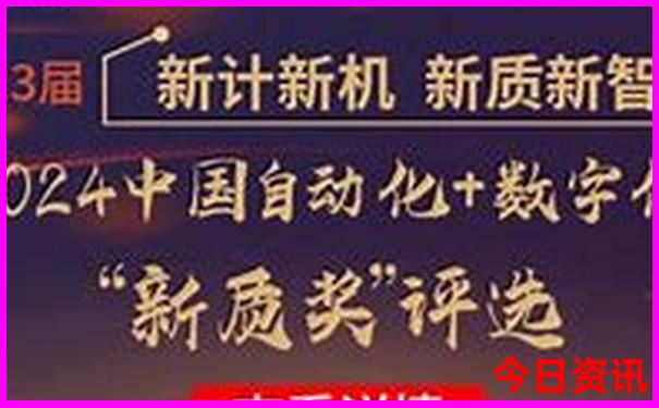 长岭县一日游最佳景点