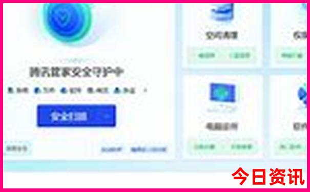 从云南去西藏自驾游最佳路线