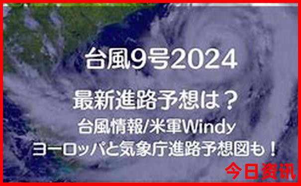 夏日避暑胜地游玩攻略