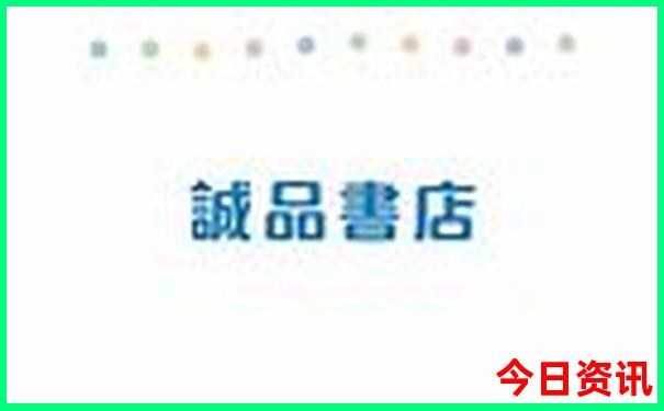 重庆主城夏天凉快的地方