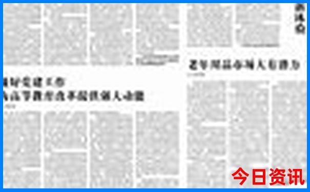 长沙3日游攻略自由行