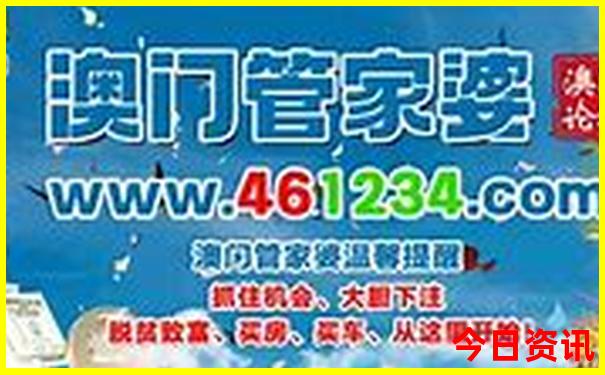 川西北自驾游最佳线路图