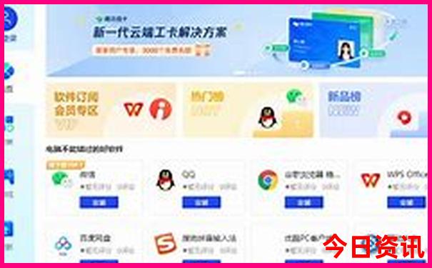 南翔有什么好玩的旅游景点