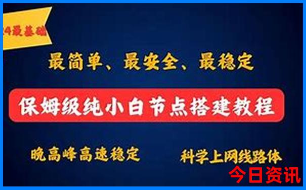 南京冷门又好玩的地方