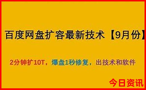 七月份适合去三亚玩吗?