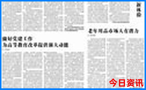 内蒙古旅游必去景点攻略