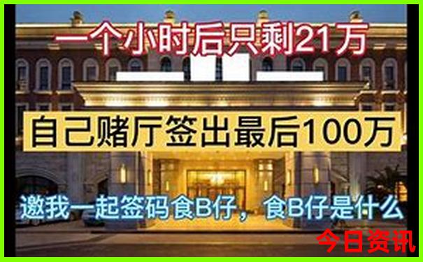 长沙两日游攻略自由行