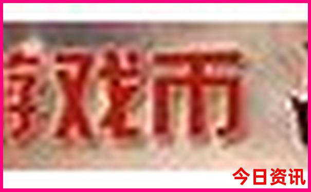 自驾旅游的路线攻略