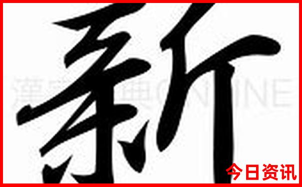 暑假爬山去哪里旅游好
