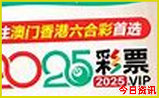 南京旅游景点分布地图
