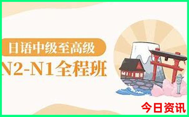 双月湾旅游攻略一日游