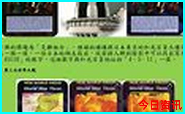 下载港澳宝典606622
