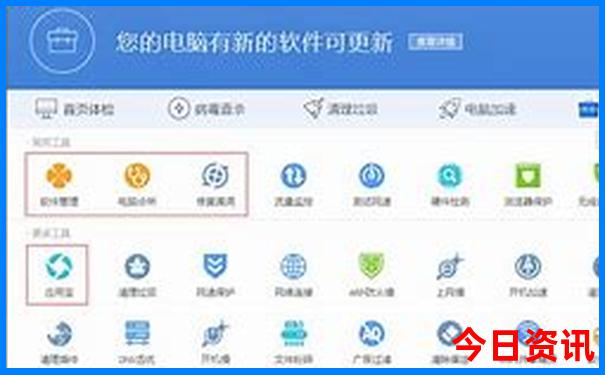 湖南有什么景点著名的景点