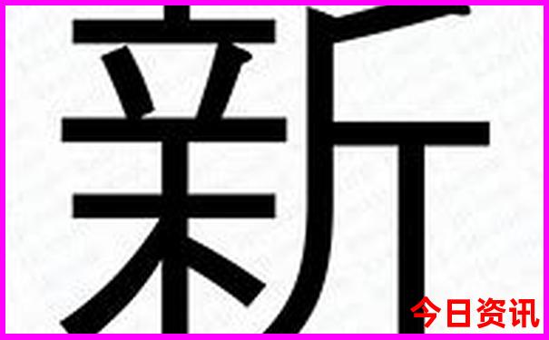北京教堂排名前十名