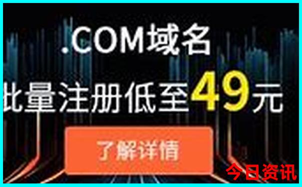 张家界报团旅游价