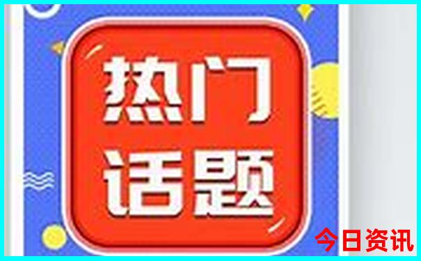 国内适合避暑的地方有哪些