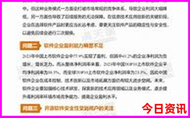 暑假学生旅游推荐