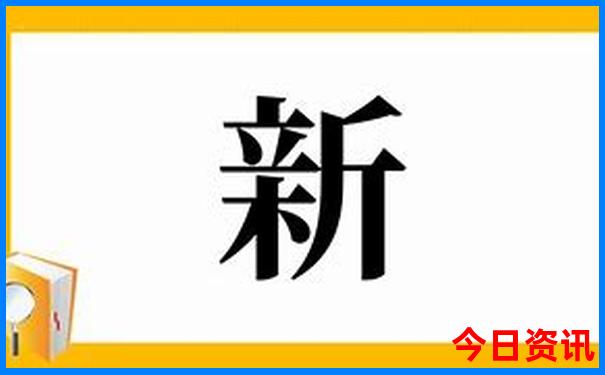 挑码助手手机版免费下载
