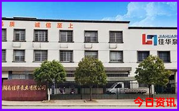 封开旅游必去十大景点