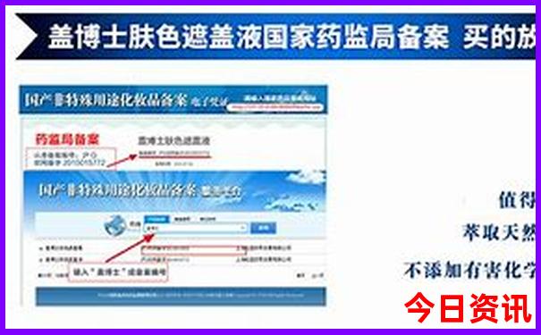 东营十大旅游景点