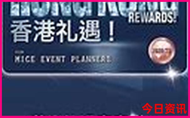 暑假带孩子去哪个城市旅游好