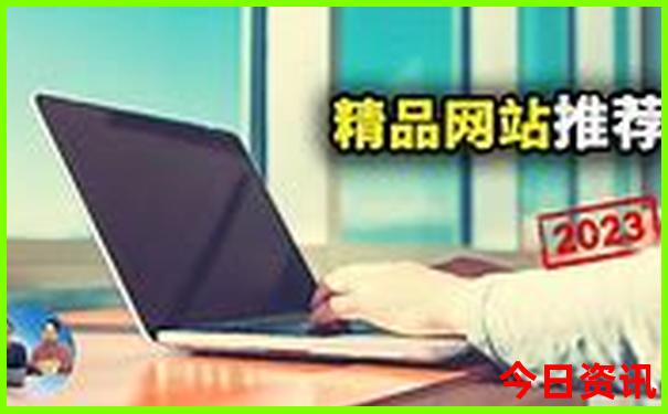 重庆有哪些旅游景点 前十名