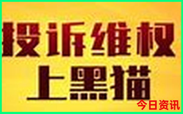 金华哪里好玩景点排名前十名