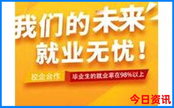 贵阳周边适合小孩子玩的地方