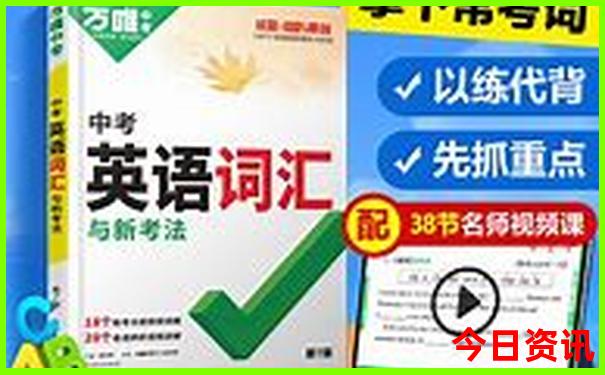 带孩子必去十个地方