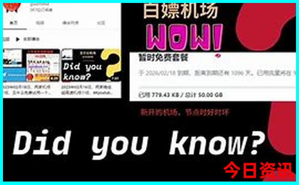 暑假老人孩子去哪里旅游好